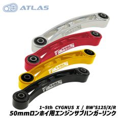 レクサス RC IS専用 アルミ製インナーバッフル BLAM スピーカー対応