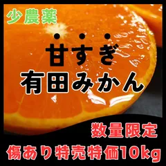 2026年最新】早い者勝ち！の人気アイテム - メルカリ
