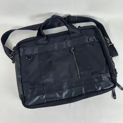 PORTER 吉田カバン 3WAY ビジネスバッグ 黒 ブラック 大容量 リュック可 250107A7-1J