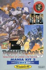 中古】スポーツ雑誌 フィギュアスケートファン通信 10 - メルカリ