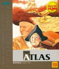 【中古】Windows95 THE ATLAS [ARTDINK BEST CHOICE]