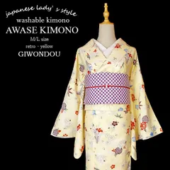 洗える着物 袷着物 単品 レディース きもの ちりめん 薄黄色地×菖蒲・桜・梅・牡丹 レトロ かわいい 普段着・お出かけ・デート・映え M/L 新作｜40代 50代 60代 kimono-kor4