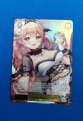 ヴァイスシュヴァルツ アズレン 【箔押しサイン入り】 AZL/S119-073SP