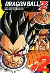 【中古】 DRAGON BALL Z ドラゴンボールZ #2 [レンタル落ち] [DVD]