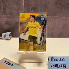 2020-21 Topps Finest Reinier Jesus 34/50 Borussia Dortmund Gold Refractor RC ルーキー Rookie カード