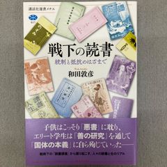 Item thumbnail for item b976519f-67bb-4237-b71d-5d186ee2f801