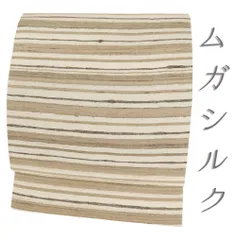 2026年最新】ムガシルクの人気アイテム - メルカリ