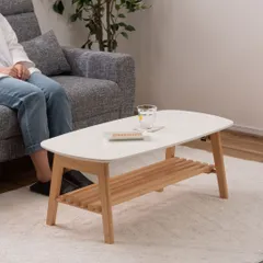 ♪折りたたみ 棚付き 木製 センターテーブル ［幅９０cm］　　　リビングテーブル ローテーブル