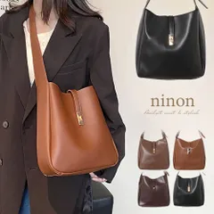 トートバッグ レディース 大きめ 大容量 ショルダーバッグ 斜めがけ 大人 おしゃれ 縦型 合皮 肩掛け ポーチ 2way ターンロック バッグ 通勤 通学 バック