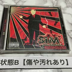 SiM LIVING IN PAIN CD - メルカリ