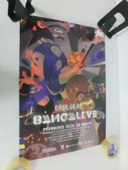 【TAKA65-61】◇Nintendo 任天堂 ニンテンドー スプラトゥーン３ サウンドトラック『SPlatoon3 ORIGINAL SOUNDTRACK -Splatune3-』特典ポスター ※ポスターのみ