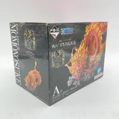【中古】未開封)バンダイ 一番くじ A賞 モモの助 大龍変化 魂豪示像 フィギュア/ワンピース EX 挑め!百花繚乱鬼ヶ島[6]