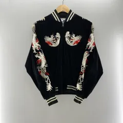 2026年最新】プリンス商会 別珍の人気アイテム - メルカリ