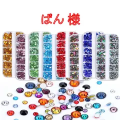 【ぱん　様】　高分子ストーン　ミルキーストーン　デコストーン　デコうちわ　ラインストーン