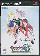 2026年最新】サクラ大戦3~巴里は燃えているか~初回限定bの人気アイテム