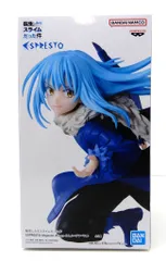 BANDAI SPIRITS ESPRESTO -Majestic Wings- 転生したらスライムだった件 リムル＝テンペスト