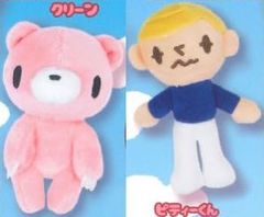 GLOOMY ぬいぐるみキーホルダー 全5種 コンプリート GLOOMY グルーミー ぬいぐるみキーホルダー 全5種コンプリートセット