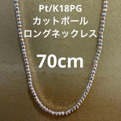 pt850 プラチナ850 小豆チェーン ネックレス 19.50g - メルカリ