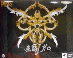 遊戯王 希少 バインダー 9ポケット 2015 即日発送！ - メルカリ