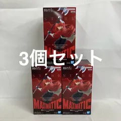 未開封 葬送のフリーレン MAXIMATIC シュタルク フィギュア 3個セット SF1345 c101