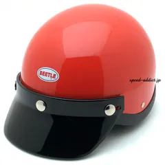 2026年最新】オーシャンビートル ショーティー4の人気アイテム - メルカリ