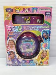 プリティーリズム コンパクト ブルー プリズム・デココンパクト(ブルー) 「プリティーリズム・ミニスカート