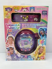 Tamagotchi Paradise - Purple Sky しなこ＆竹下☆ぱらだいすスペシャルセット