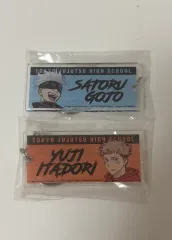 呪術廻戦 五条 悟 虎杖 悠仁 アクリル キーホルダー