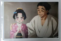 慶蔵 恋雪 劇場版 鬼滅の刃 無限城編 第1章 コラボカフェ 第四期 場面写ブロマイドくじ その肆 鬼滅 グッズ ブロマイド ufotable 3
