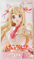 フリュー Trio-Try-iT Figure けいおん！ 琴吹紬