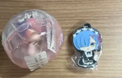 未開封) Re:ゼロから始める異世界生活 ガチャ 2点 まとめ (レム ラバーストラップ + ラム おねむたん)