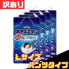 Item thumbnail for item f21e07eb-9e1f-45eb-a688-07a9666482a0