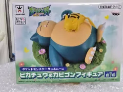 2026年最新】カビゴンマニアなピカチュウの人気アイテム - メルカリ