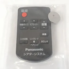 2026年最新】sc htb170の人気アイテム - メルカリ