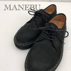 2026年最新】マネブの人気アイテム - メルカリ