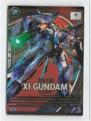 ガンダムアーセナルベース (FQ06)FORSQUAD SEASON:06 クスィーガンダム(Uレア) 6