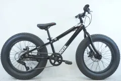 2026年最新】ファットバイクの人気アイテム - メルカリ