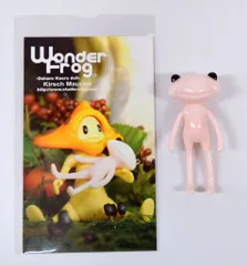 2026年最新】ワンダフレンドの人気アイテム - メルカリ