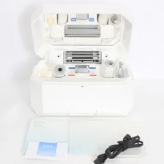 2026年最新】サキナ ルルシェの人気アイテム - メルカリ