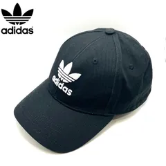 adidas アディダス トレフォイル  ベースボールキャップ ロゴ刺繍 黒