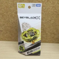 2026年最新】BeyBlade x bx-00 ブースター レオンクロー5-60pの人気