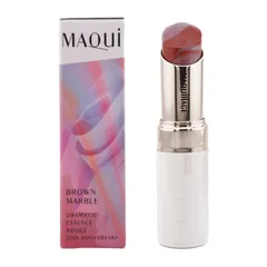 MAQuillAGE マキアージュドラマティックエッセンスルージュ[BR 520 ブラウンマーブル]4g 口紅 リップライナー[定形内郵便]