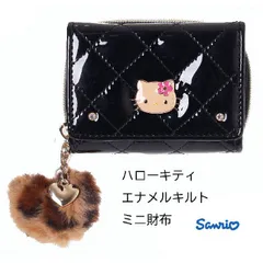新品　ハローキティエナメルキルトプレートミニ財布(日焼け) サンリオ ハローキティ 財布 ミニ ギャル L25027-001