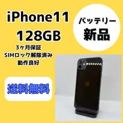 2026年最新】iPhone15 pro ジャンクの人気アイテム - メルカリ