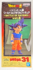 BANDAI SPIRITS WCF ドラゴンボール vol.6 BATTLE OF SAIYANS DBSBS31 孫悟空 身勝手の極意 兆