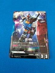 ユニオンアリーナ UNION ARENA 銀魂 高杉晋助 SR パラレル - メルカリ