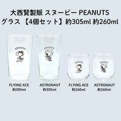 Item thumbnail for item 90223eed-5e2c-4df0-ad5c-5f41386d1d70