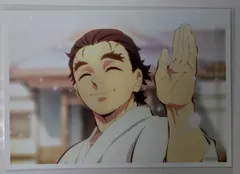 慶蔵 劇場版 鬼滅の刃 無限城編 第1章 コラボカフェ 第四期 場面写ブロマイドくじ その肆 鬼滅 グッズ ブロマイド ufotable