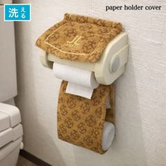 Item thumbnail for item 9e61e905-dada-446e-8d89-f30f9eae8c08