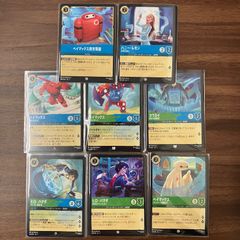 アーテルゴルギーニ　4枚　23RP3、25EX1　各2枚ずつ アーテル・ゴルギーニ/アーテルゴルギーニ 4枚 アーテル・ゴルギーニ